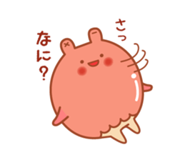 Payayan sticker #14067168