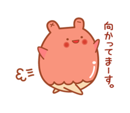 Payayan sticker #14067169