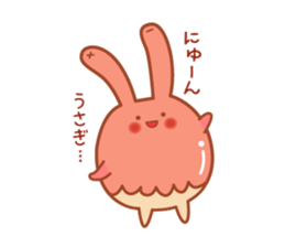 Payayan sticker #14067170