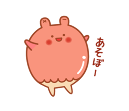 Payayan sticker #14067171