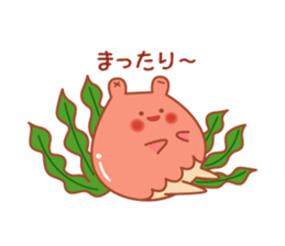 Payayan sticker #14067175