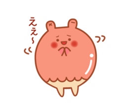 Payayan sticker #14067179