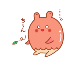 Payayan sticker #14067181