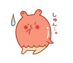 Payayan sticker #14067182