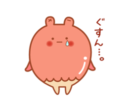 Payayan sticker #14067183