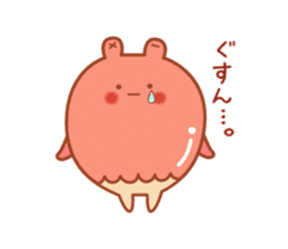 Payayan By Ai Sticker