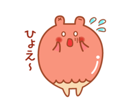 Payayan sticker #14067186