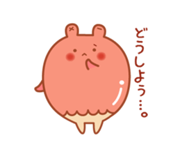 Payayan sticker #14067188