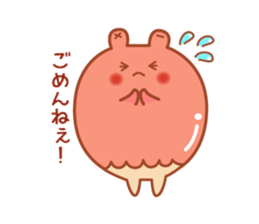 Payayan sticker #14067189