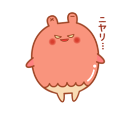 Payayan sticker #14067192