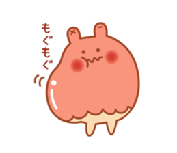 Payayan sticker #14067194