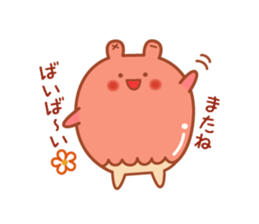 Payayan sticker #14067197