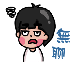 Stay younger brother and four sisters 2 sticker #14071904