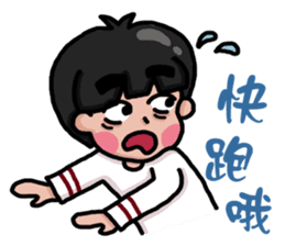 Stay younger brother and four sisters 2 sticker #14071907