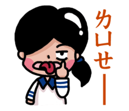 Stay younger brother and four sisters 2 sticker #14071910