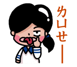 Stay younger brother and four sisters 2 sticker #14071910