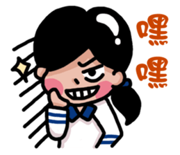 Stay younger brother and four sisters 2 sticker #14071917