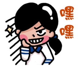 Stay younger brother and four sisters 2 sticker #14071917