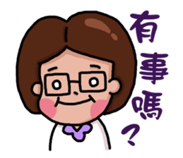 Stay younger brother and four sisters 2 sticker #14071919