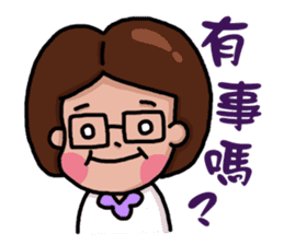 Stay younger brother and four sisters 2 sticker #14071919