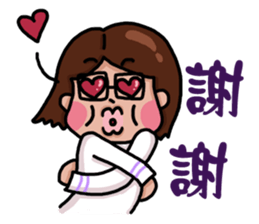 Stay younger brother and four sisters 2 sticker #14071920