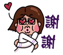 Stay younger brother and four sisters 2 sticker #14071920