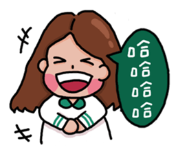 Stay younger brother and four sisters 2 sticker #14071934