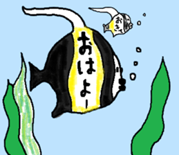 THUNODASHI-FUKIDASHI sticker #14074006