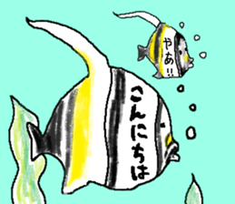 THUNODASHI-FUKIDASHI sticker #14074007
