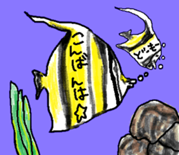 THUNODASHI-FUKIDASHI sticker #14074008