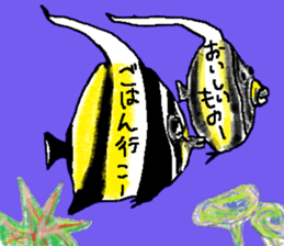 THUNODASHI-FUKIDASHI sticker #14074010