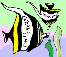 THUNODASHI-FUKIDASHI sticker #14074011