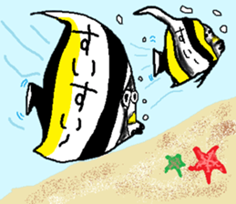 THUNODASHI-FUKIDASHI sticker #14074012