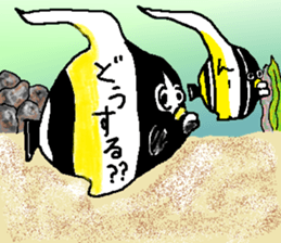 THUNODASHI-FUKIDASHI sticker #14074016