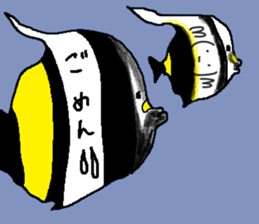 THUNODASHI-FUKIDASHI sticker #14074019