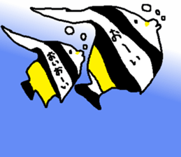 THUNODASHI-FUKIDASHI sticker #14074020
