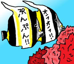THUNODASHI-FUKIDASHI sticker #14074021