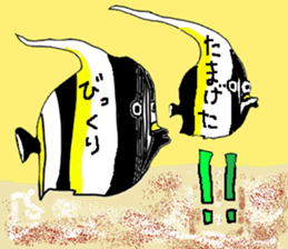 THUNODASHI-FUKIDASHI sticker #14074025