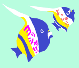 THUNODASHI-FUKIDASHI sticker #14074028