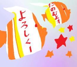 THUNODASHI-FUKIDASHI sticker #14074029