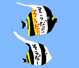 THUNODASHI-FUKIDASHI sticker #14074032