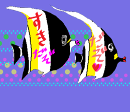 THUNODASHI-FUKIDASHI sticker #14074034