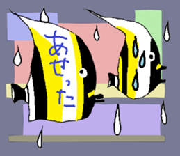 THUNODASHI-FUKIDASHI sticker #14074035