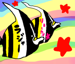 THUNODASHI-FUKIDASHI sticker #14074040