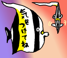 THUNODASHI-FUKIDASHI sticker #14074041