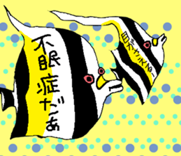 THUNODASHI-FUKIDASHI sticker #14074043