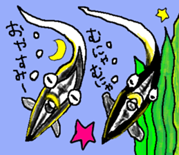 THUNODASHI-FUKIDASHI sticker #14074044