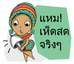 Miss See Sun sticker #14092988