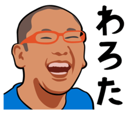 2929 Sticker sticker #14097751