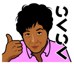 2929 Sticker sticker #14097755